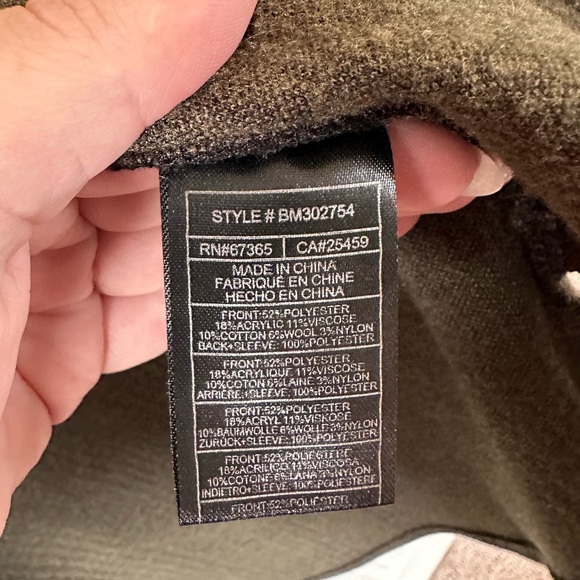 Steve Madden green and black plaid coat - Picture 5 of 5